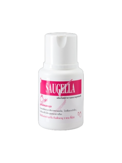 Saugella Poligyn 100ml ชมพู