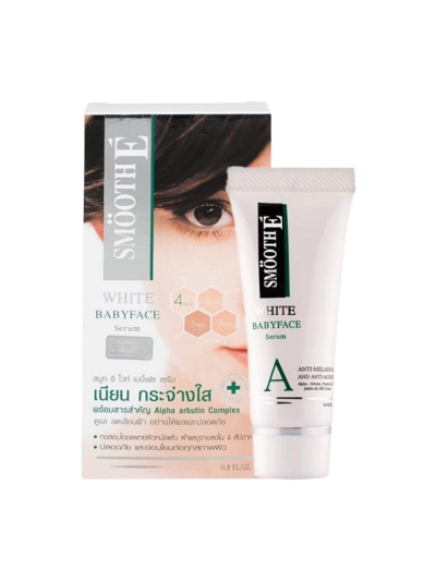 Smooth White Serum 0.8 Oz. (ทาฝ้า)