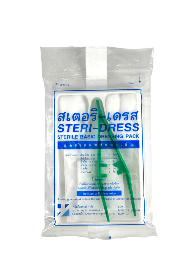 Steri-Dress (ชุดทำแผล)