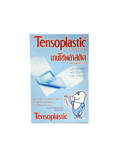 Tensoplastic (100ชิ้น) พลาสติกใส