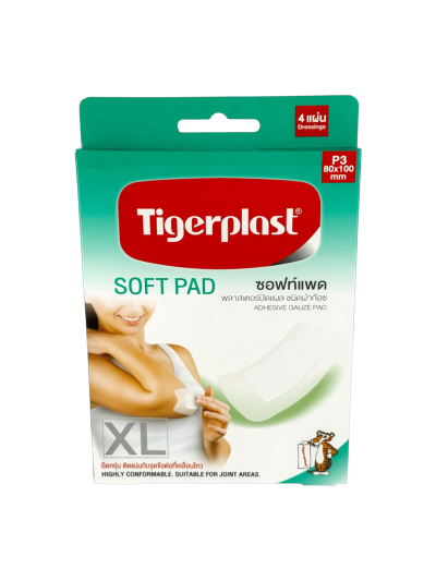 Tigerplast (P3) Soft Pad (XL) 80x100mm 4ชิ้น