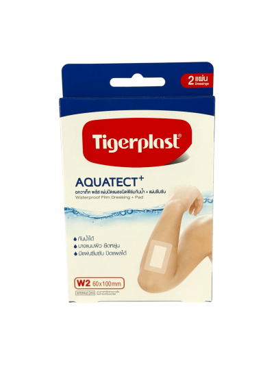 Tigerplast (W2) Waterproof+Pad 60x100mm (2ชิ้น)