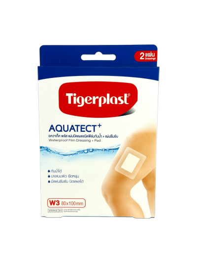 Tigerplast (W3) Waterproof+Pad 80x100mm (2ชิ้น)