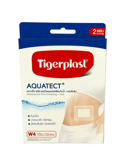 Tigerplast (W4) Waterproof+Pad 100x120mm (2ชิ้น)