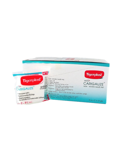 Tigerplast ผ้าก๊อซใยสังเคราะห์ 2x2" (12ชิ้น)