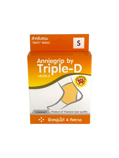Triple-D ANKLE ข้อเท้า (S)