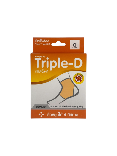 Triple-D ANKLE ข้อเท้า (XL)