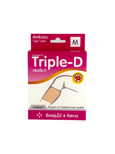 Triple-D Calf น่อง (M)