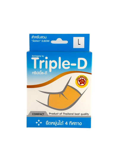 Triple-D ELBOW ข้อศอก (L)