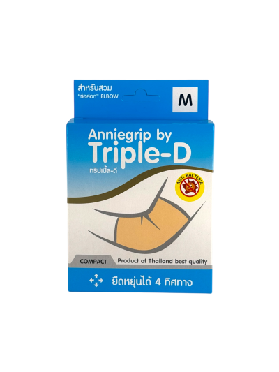 Triple-D ELBOW ข้อศอก (M)