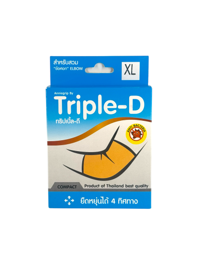 Triple-D ELBOW ข้อศอก (XL)