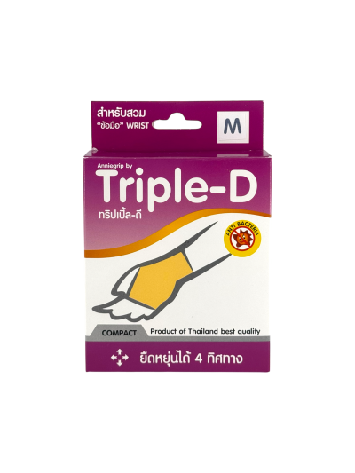 Triple-D WRIST ข้อมือ (M)
