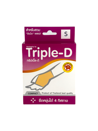 Triple-D WRIST ข้อมือ (S)