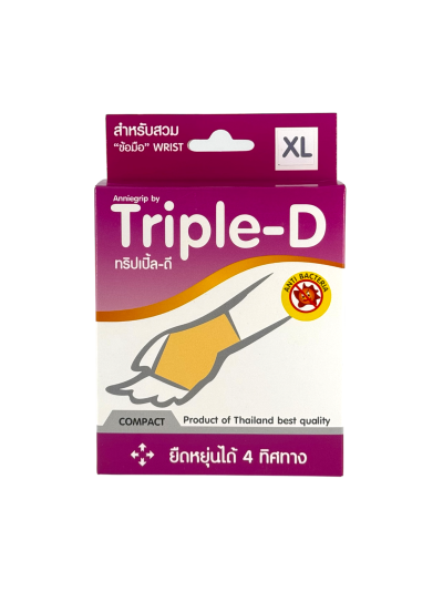 Triple-D WRIST ข้อมือ (XL)