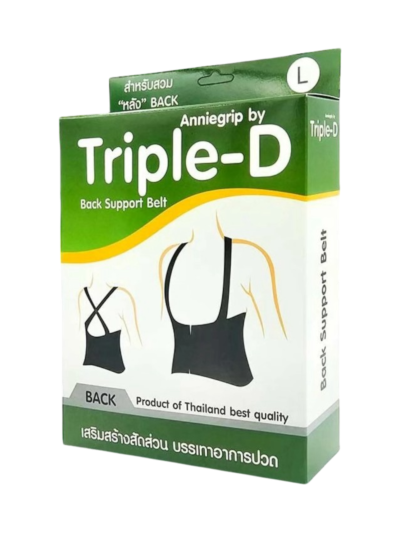 Triple-D เข็มขัดพยุงหลัง (Size: L)