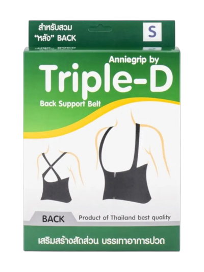 Triple-D เข็มขัดพยุงหลัง (Size: S)