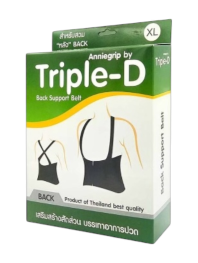 Triple-D เข็มขัดพยุงหลัง (Size: XL)