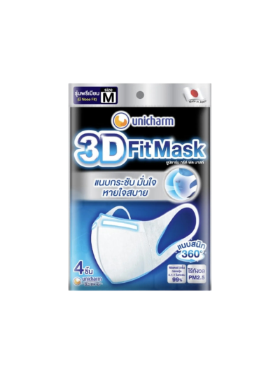 UNICHARM 3D MASK ผู้ใหญ่ M (ซอง 4 ชิ้น)น้ำเงิน