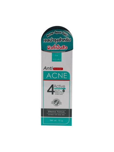 Vitara Anti-Acne Gel 10g