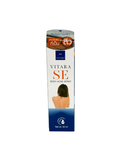 Vitara SE BODY SPRAY 50ml สิวที่หลัง