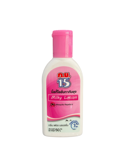 ก.ย.15 มิวกี้โลชั่น ชมพู 50g (ขวด)
