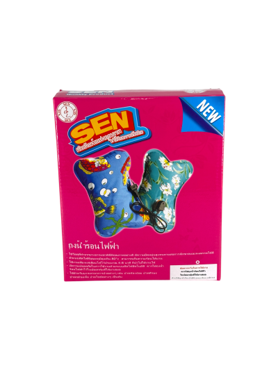 กระเป๋าน้ำร้อนไฟฟ้า ELETROTHERMAL WATER BAG