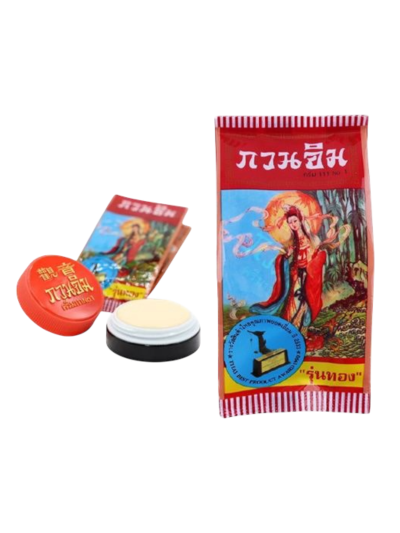 กวนอิม 3g