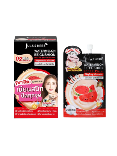 จุฬาเฮิร์บ EEแตงโม (ดำ-แดง) (6 ซอง) Jula's Herb Watermelon EE Cushion
