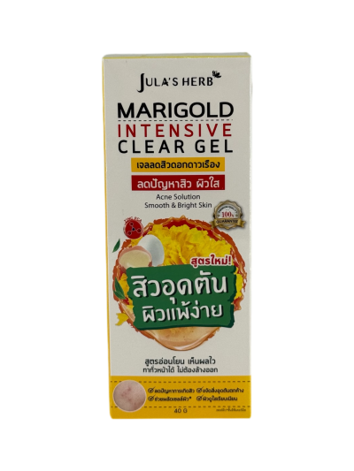 จุฬาเฮิร์บ Marigold เจลลดสิวดอกดาวเรือง (หลอด) Jula's Herb Marigold