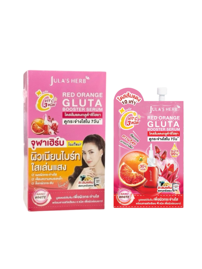จุฬาเฮิร์บ โดสส้มแดง (6 ซอง) Jula's Herb Red Oramge Gluta Booster serum