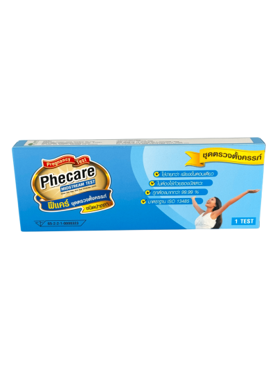 ชุดตรวจตั้งครรภ์ Phecare Midstream ปากกา