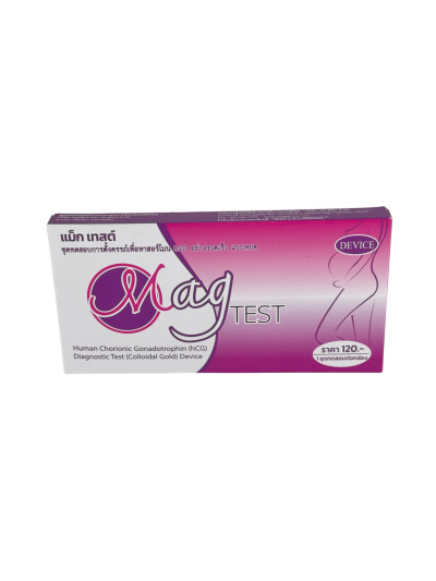 ชุดตรวจตั้งครรภ์ ชนิดหยด Mag Test Cassette