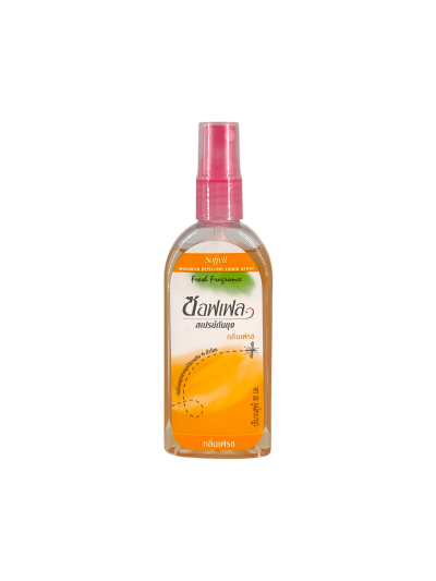 ซอฟเฟล สเปรย์ กลิ่นเฟรช 80ml (ส้ม) ใหญ่ SOFFEL