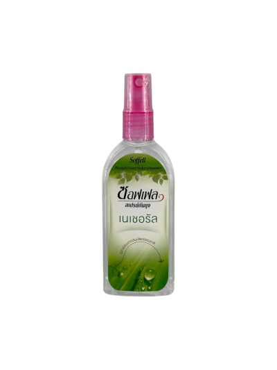 ซอฟเฟล สเปรย์ เนเชอรัล 80ml SOFFEL
