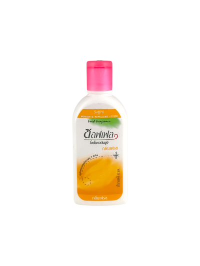 ซอฟเฟล โลชั่น กลิ่นเฟรช 60ml (ส้ม) SOFFEL