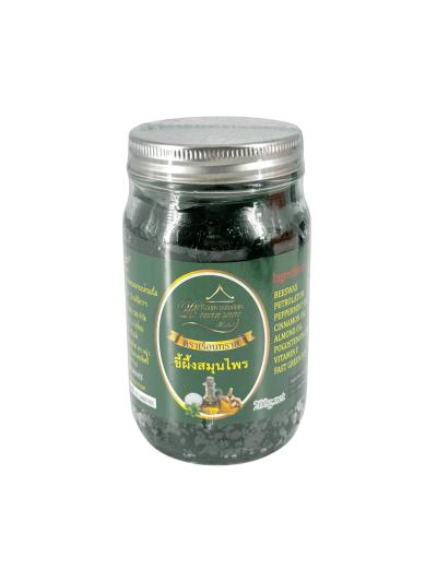 ตราเรือนทราย ขึ้ผึ้ง (เขียว) 200g