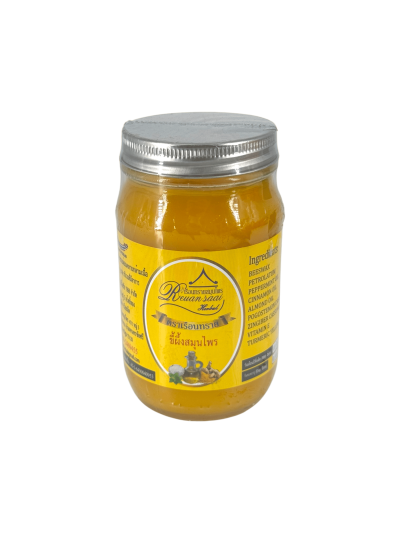 ตราเรือนทราย ขึ้ผึ้ง (เหลือง) 200g