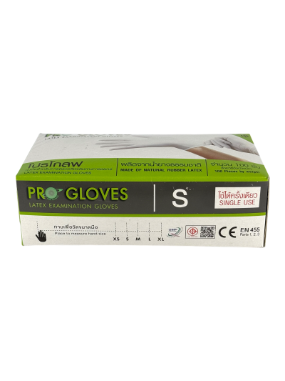 ถุงมือยาง มีแป้ง No.S (Pro-Gloves) 100ชิ้น
