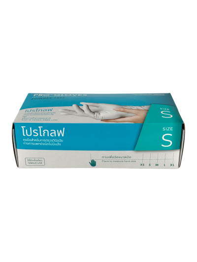 ถุงมือยาง ไม่มีแป้ง No.S (Pro-Gloves) 100ชิ้น