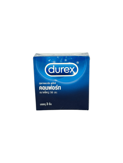 ถุงยางอนามัย Durex Comfort 56mm (3ชิ้น)