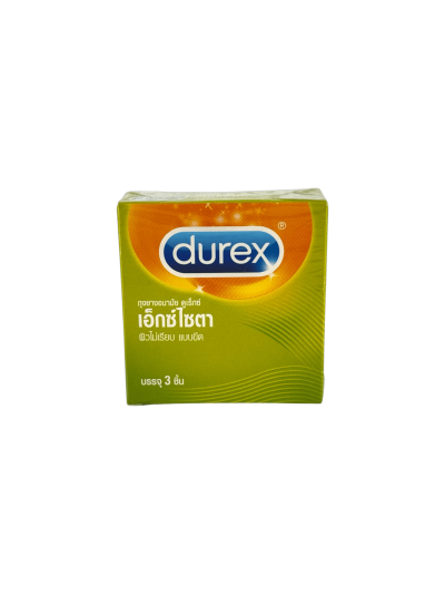 ถุงยางอนามัย Durex Excita 53mm (3ชิ้น)