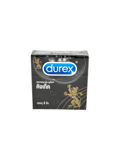 ถุงยางอนามัย Durex Kingtex 49mm (3ชิ้น)