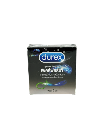 ถุงยางอนามัย Durex Performa 52.5mm (3ชิ้น)