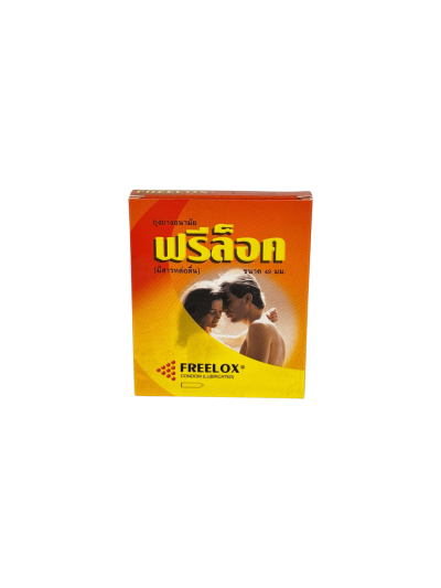 ถุงยางอนามัย FREELOX 49mm สีส้ม (3 ชิ้น) ฟรีล็อค