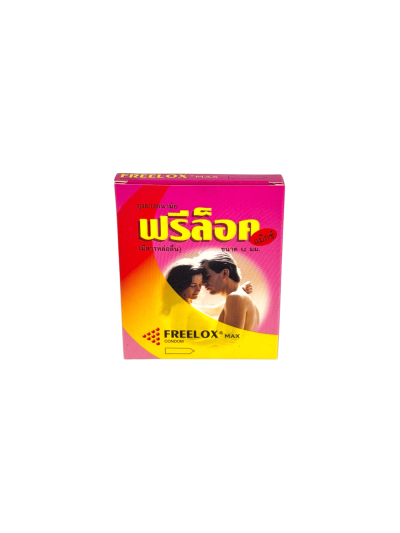 ถุงยางอนามัย FREELOX 52mm สีชมพู (3ชิ้น) ฟรีล็อค