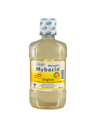 น้ำยาบ้วนปากMybacin Original(เหลือง) 250ml