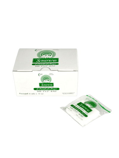 ผ้าก๊อซ รถพยาบาล 2" Gauze (10 ซอง)
