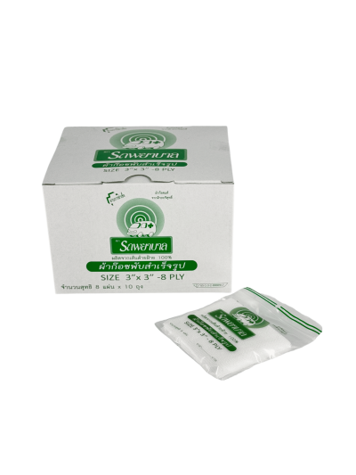 ผ้าก๊อซ รถพยาบาล 3" Gauze (10 ซอง)