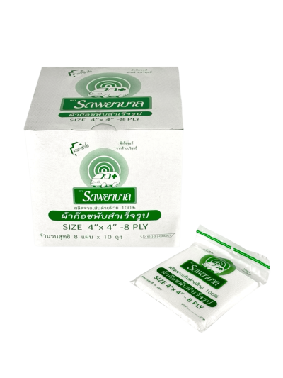 ผ้าก๊อซ รถพยาบาล 4" Gauze (10 ซอง)