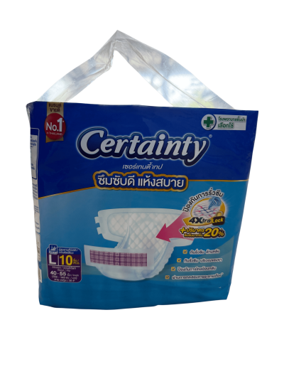 ผ้าอ้อมผู้ใหญ่ CERTAINTY (เทป) No.L 10ชิ้น  เซอร์เทนตี้